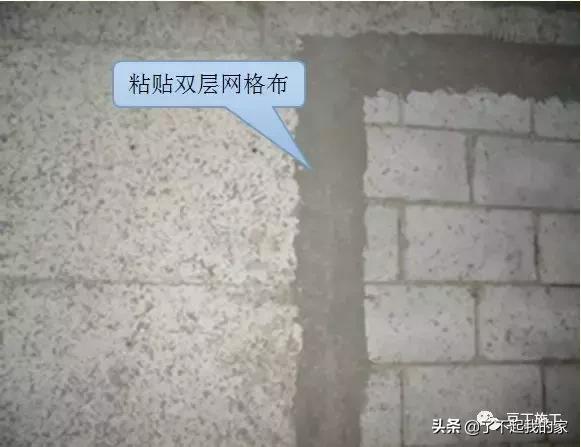 天棚抹灰施工工艺及质量控制要点,室内5mm抗裂砂浆抹灰施工工艺