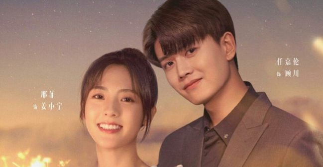 现代剧cp适配度只服这27对夫妇，男的帅、女的美，个个顶级高配