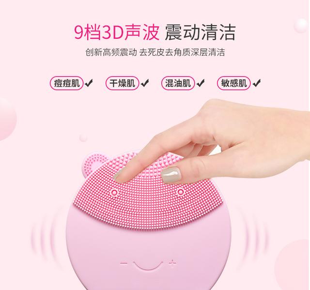 平价好物好看,好物合集护肤推荐平价