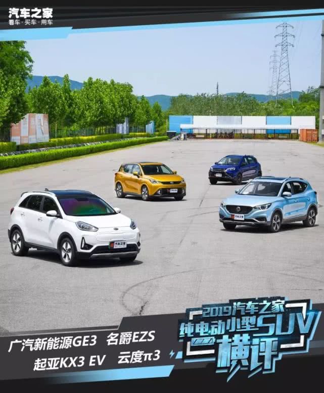 13万元预算买这款suv很靠谱,预算10万以内的suv跑长途家用代步