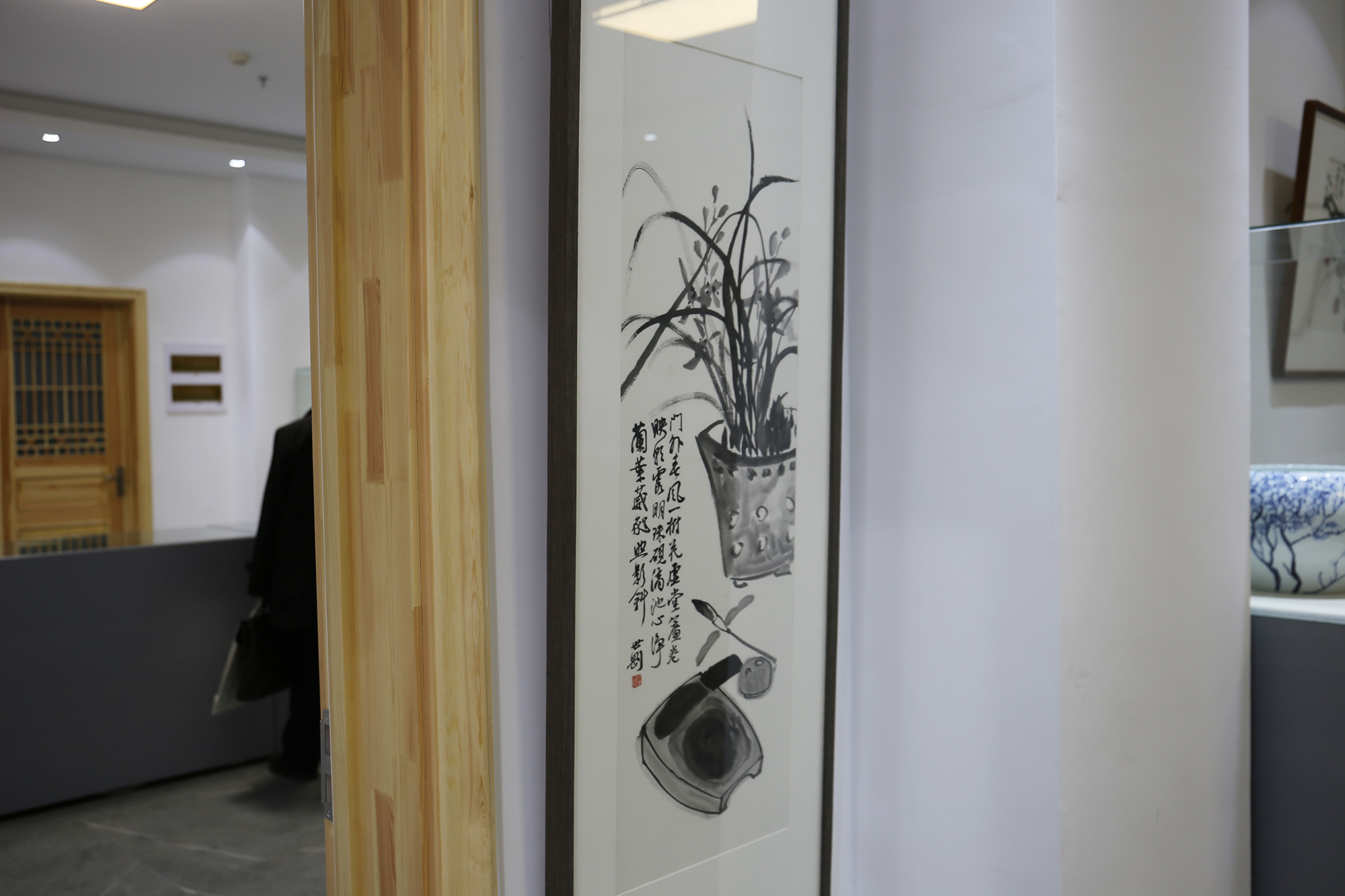 文华千载耀海城,翰墨飘逸醉临溟——张世刚艺术馆开馆