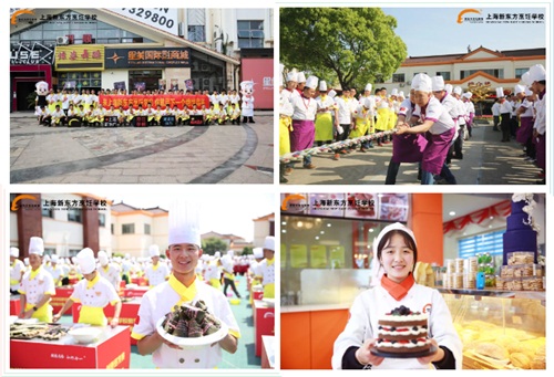 上海新东方初中课程,新东方学院上海