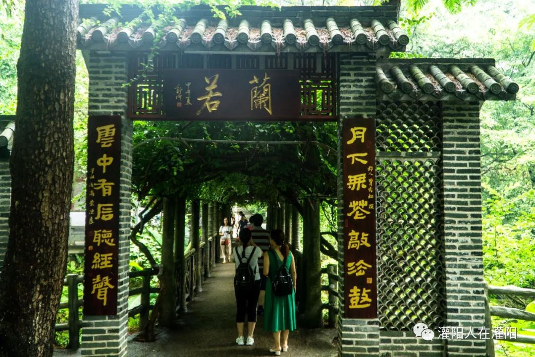 广西桂林灌阳县旅游,灌阳人在柳州