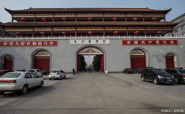 湖南医学专业单招学校排名,湖南开设临床专业的大专有几所