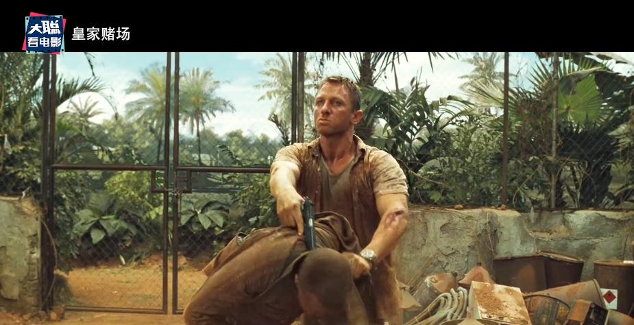 007皇家赌场邦德受刑幕后花絮,007皇家赌场邦德受刑完整版