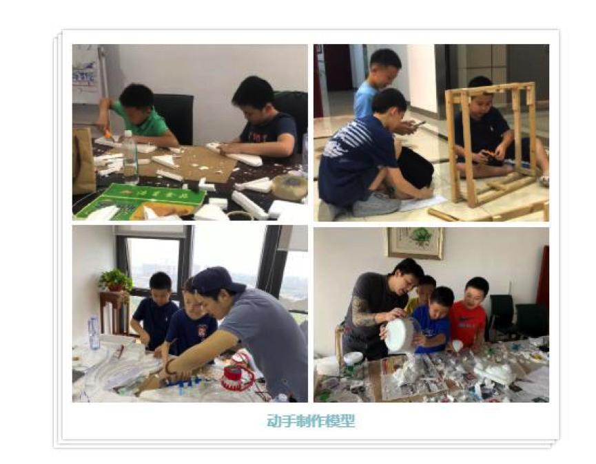 小学生创新精神和能力的培养,如何培养中小学生的创新思维能力