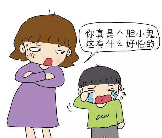 孩子胆小怕事应看什么绘本,6岁男孩怕黑胆小看什么绘本