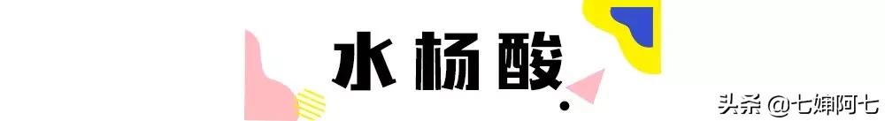 去闭口的正确方法,去闭口痘痘的最佳方法