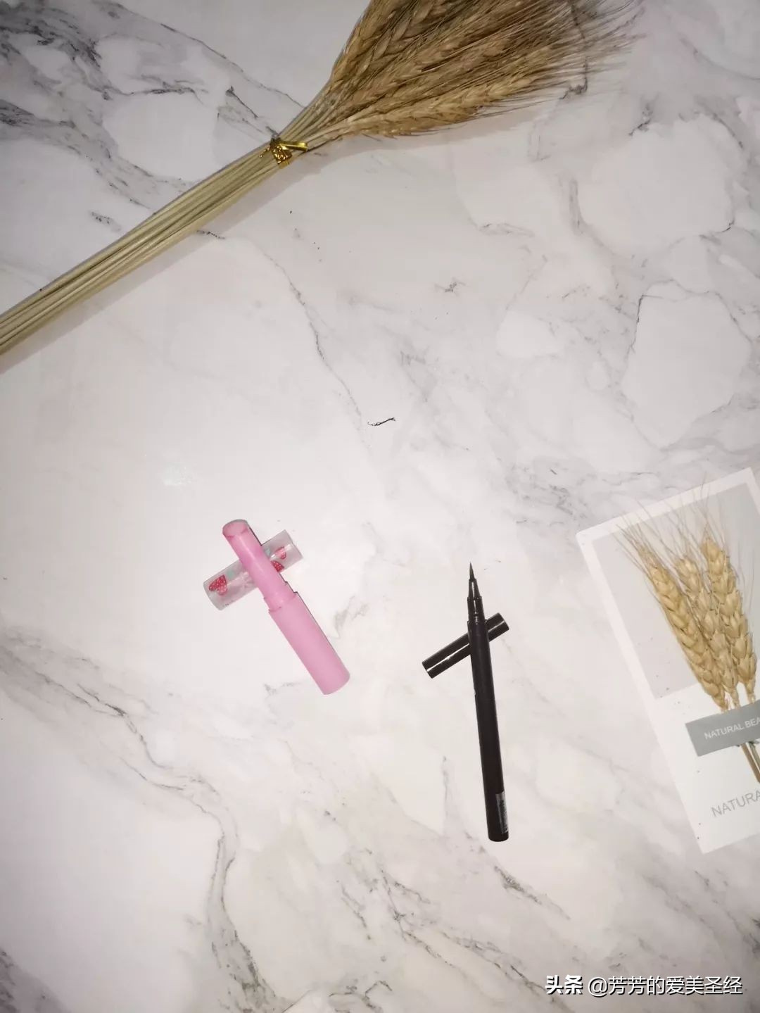 空瓶记真爱回购,空瓶记见底才是真的爱