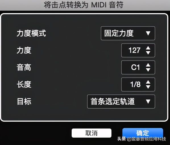 宿主软件cubase,cubase宿主软件价格