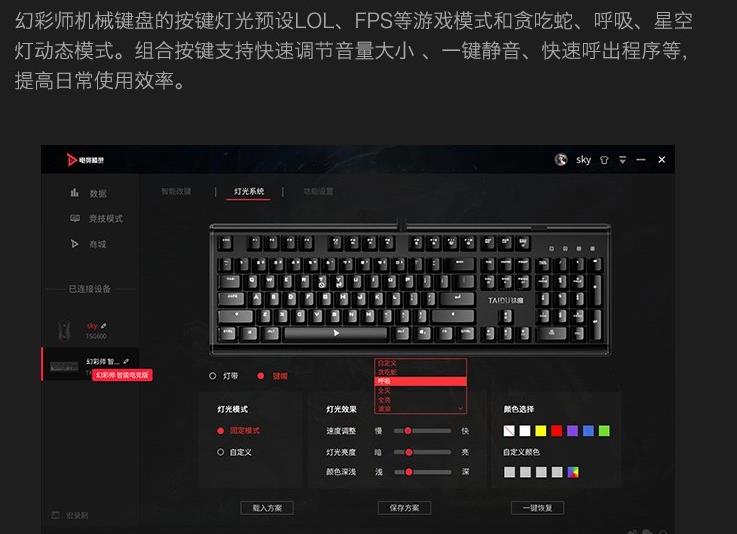 100元黑轴键盘推荐,cherry红轴机械键盘推荐