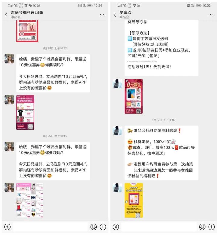 星耀裂变活动真实吗,星耀裂变系统