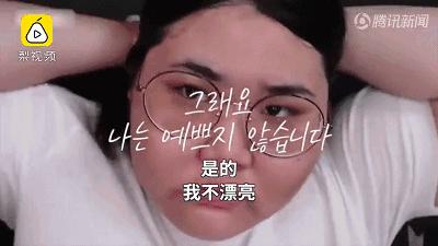 有纹身的女孩算不算好女孩,有纹身的女孩都比较漂亮