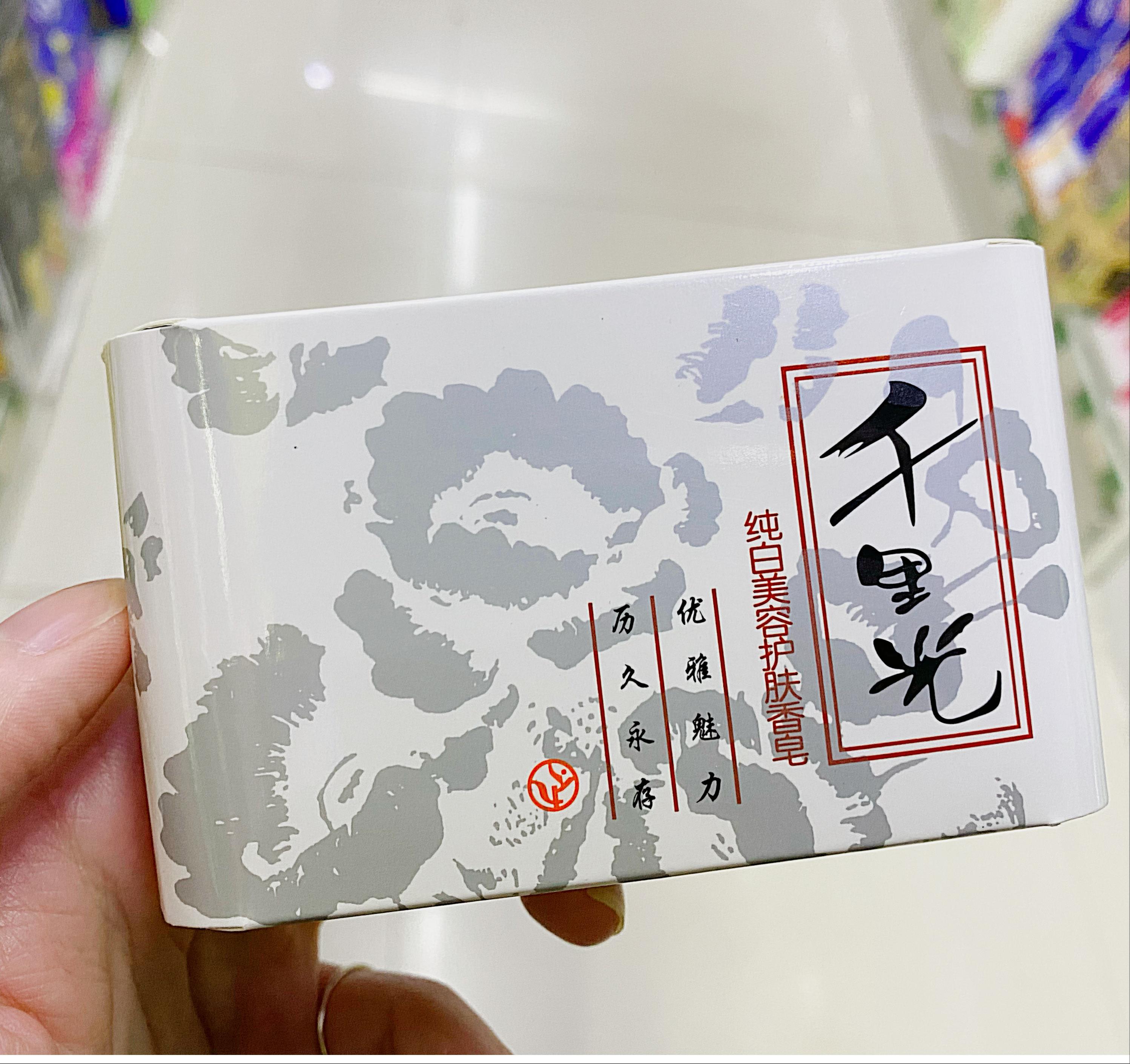 逛义乌小超市，发现4款“老香皂”，几块钱买一堆，真香