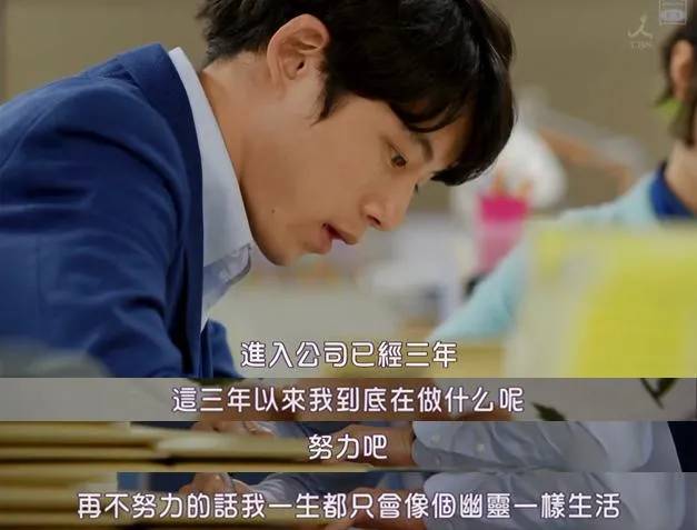 学历不够不想进厂还能干什么,双非金融毕业出路