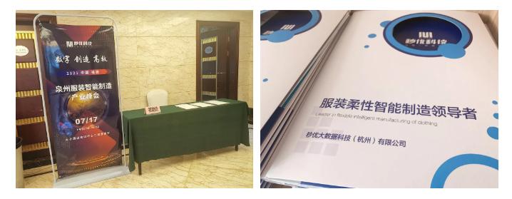 绉掍紭鏈嶈鏈夐檺鍏徃,绉掍紭鏈嶉グ鏈夐檺鍏徃