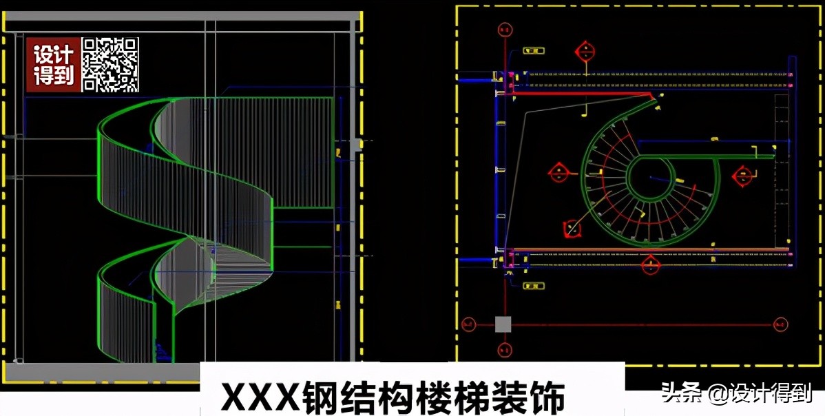 5米高40平米公寓旋转楼梯设计,旋转楼梯转角处的孔洞怎么设计