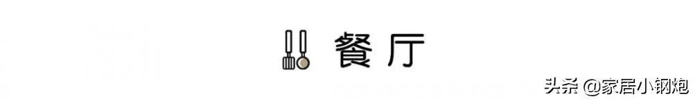 灰蓝背景墙效果图现代简约2021年,136平方现代风格大砖背景墙