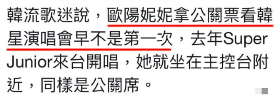 贵圈最大pua阴谋？小花被亲姐*脑洗**30年，还蒙在鼓里…