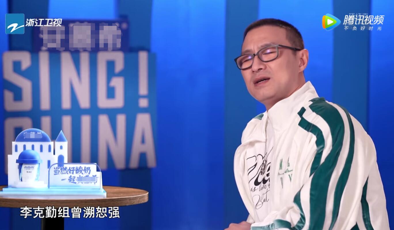 李克勤说话毫无保留,简直就是人间真实,冠军怕是要浮出水面了