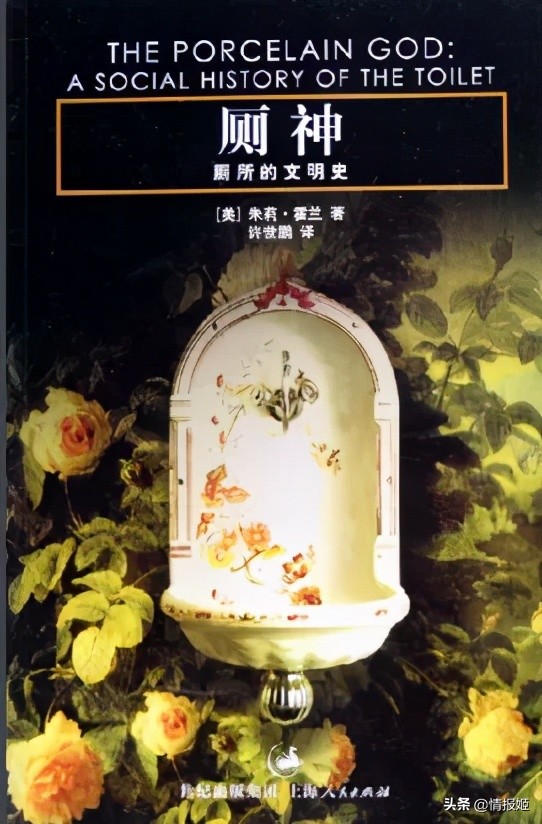 做肛拭子难受吗,做肛拭子能穿孔吗