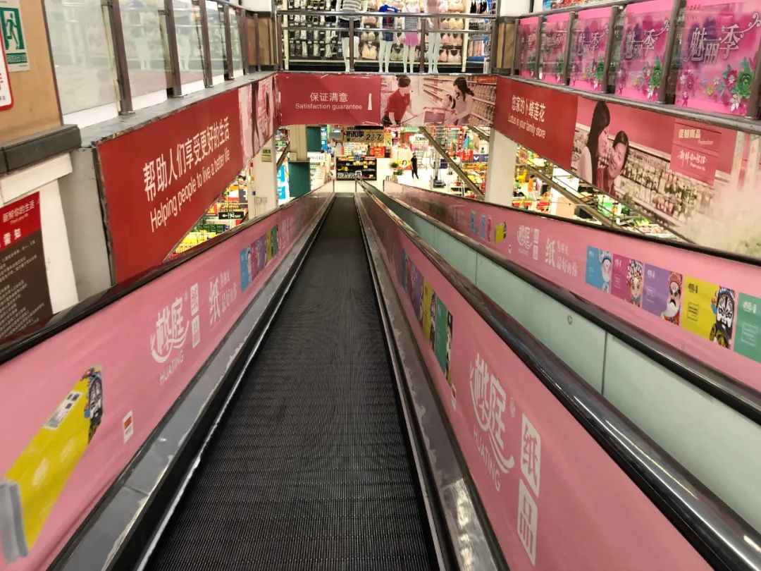 生意惨淡!店铺关门!徐州卜蜂莲花,怎么变成现在这样了?