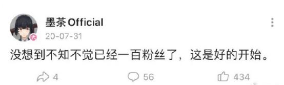 昆明劫匪被击毙,昆明事件被击毙歹徒背后的事情