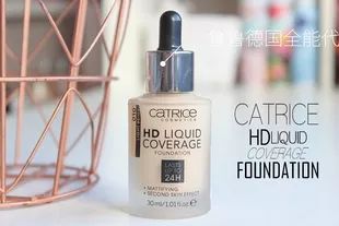 素颜保湿遮瑕粉底液,抗氧化持妆久不暗沉的粉底液