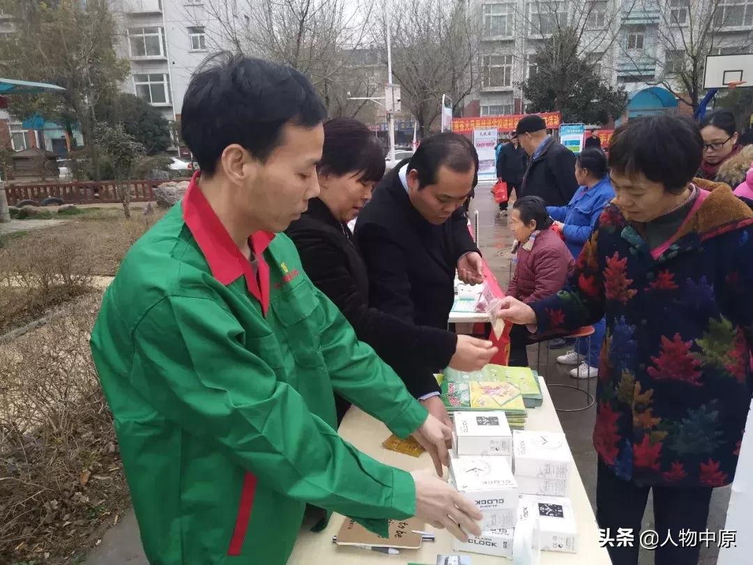 郑州市家庭服务业协会,社区举办家政服务公益培训活动