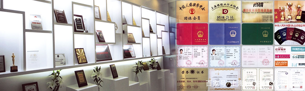 涓婃捣灏氶暅鎽勫奖鍖栧鍩硅鍩哄湴,涓婃捣灏氬鎽勫奖