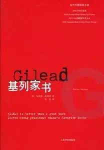 bbc评选21世纪最伟大的小说,最伟大的100部英文小说