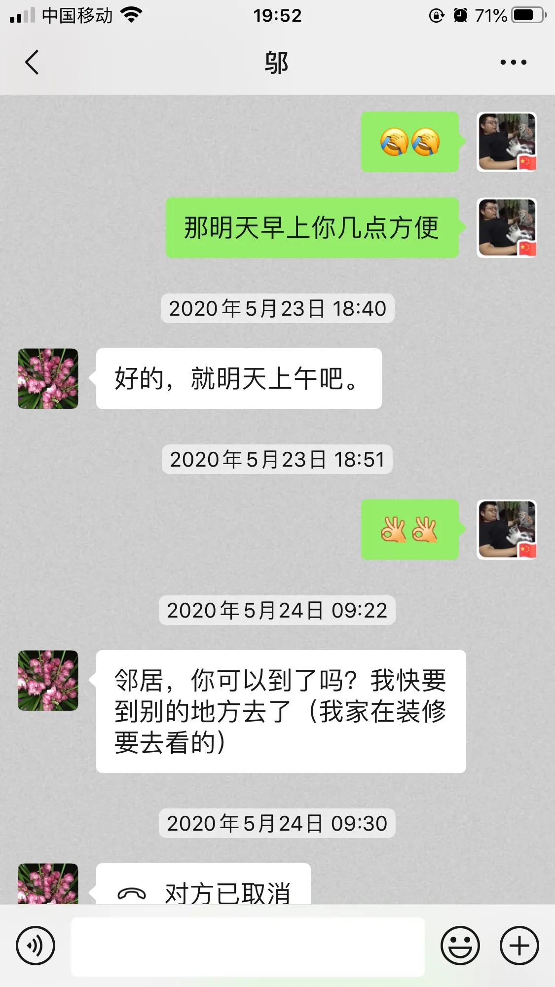 阳台下水堵了,阳台下水道堵了怎么快速疏通