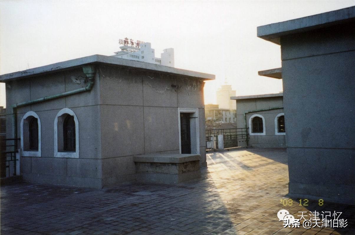 天津西安道小学,西安太行路小学