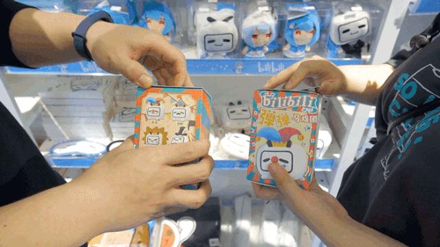 火爆东京のanimate终于来上海啦，坐标大学路