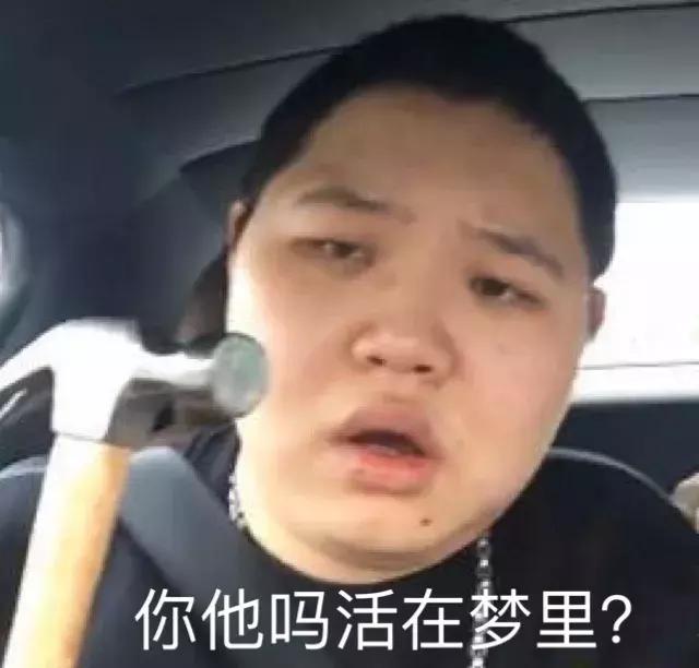 哪些护肤品代购是被炒出来的,日本药妆代购