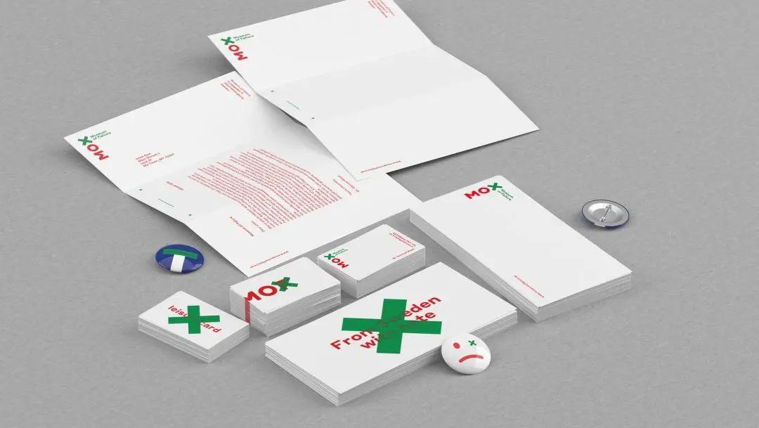 2020德国if设计大奖获奖作品,2020德国if设计金奖公布