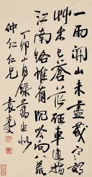 袁世凯之子袁克文照片,袁世凯长子袁克定简历