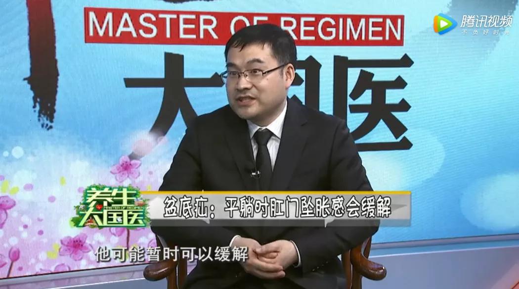 腹部胀气便秘怎样治,便秘容易引起腹部疝气吗