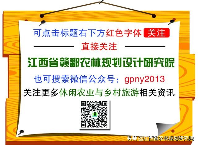 家庭农场可以办无息贷款吗,家庭农场农业贷款怎么申请