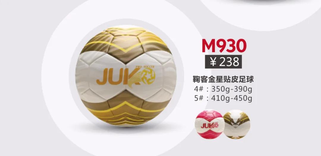 浙江绿城足球最新签约消息,绿城足球俱乐部签约