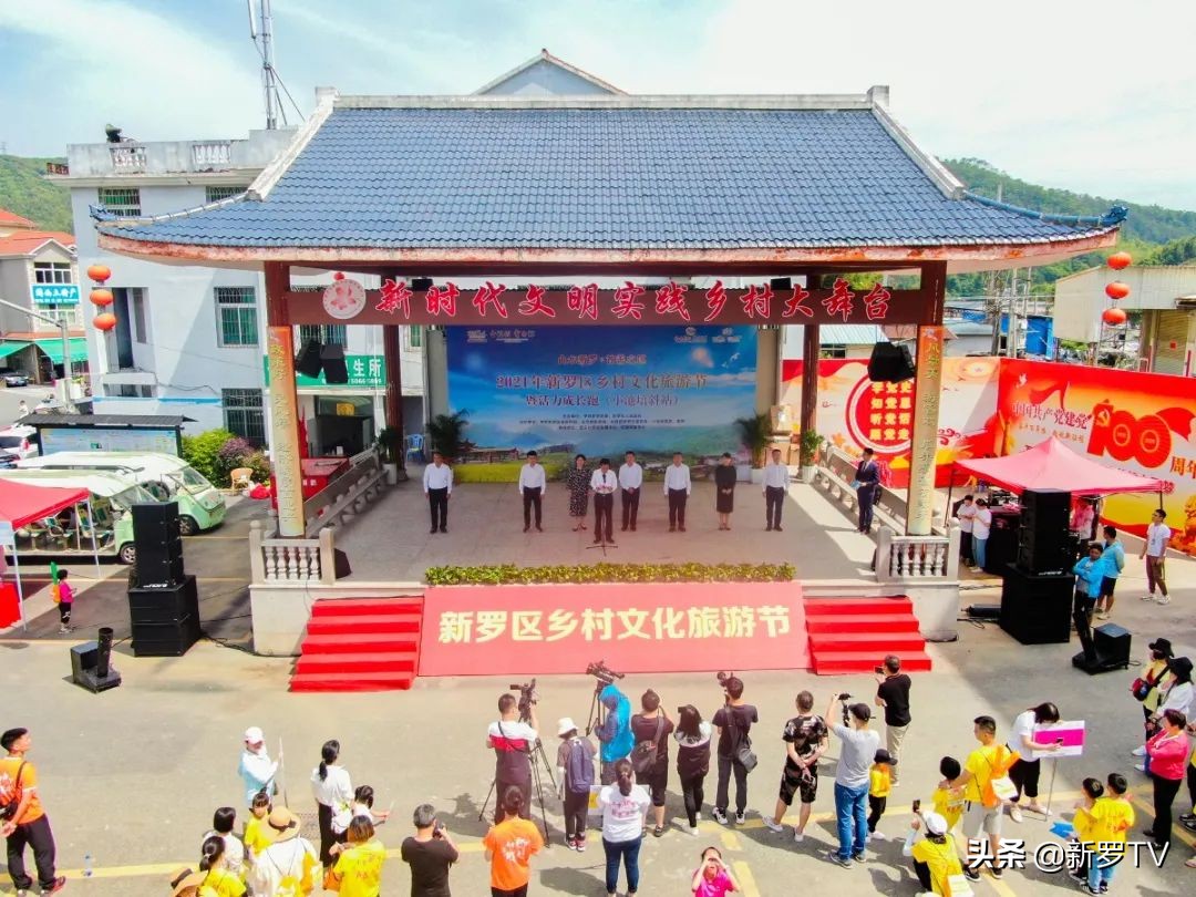 山水田园生态旅游节,山水文化旅游节图片