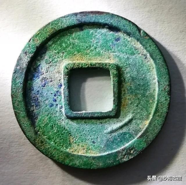 唐高祖时期的开元通宝特点,早期唐代开元通宝多少钱一枚