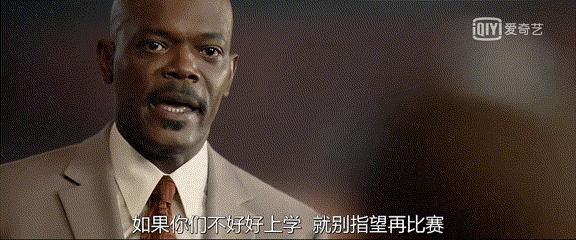 硬核教练,不教打球教做人