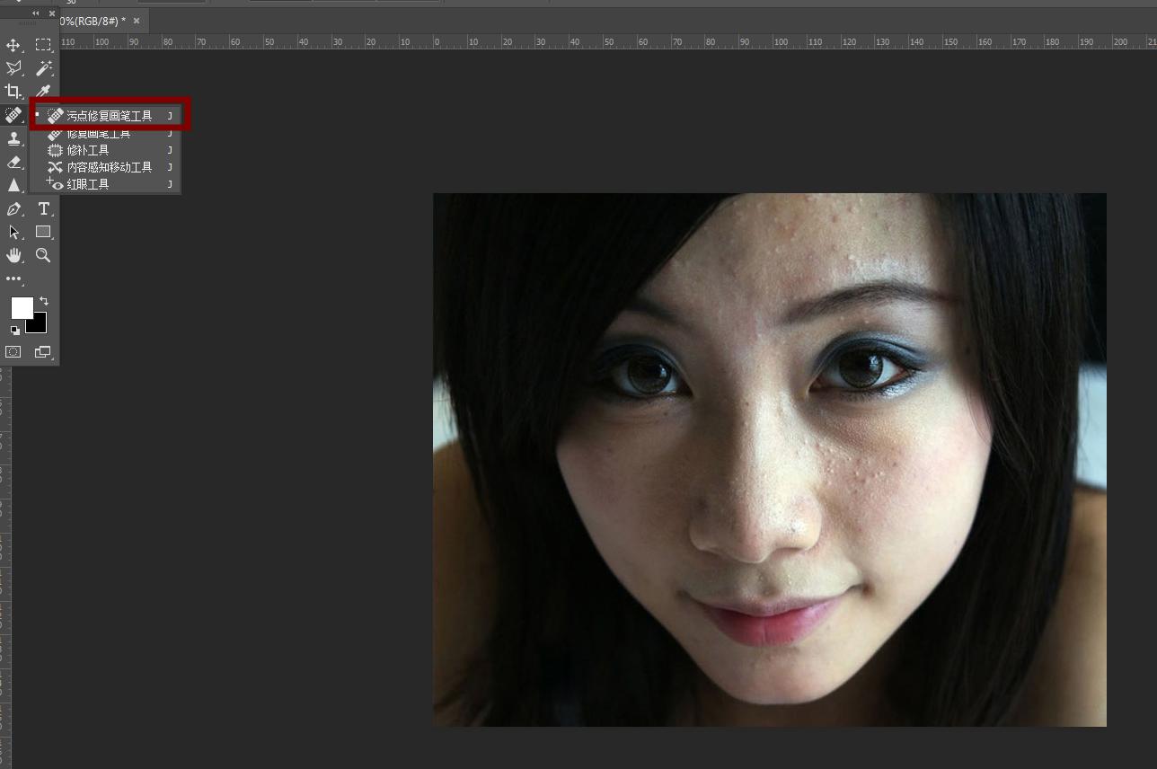 ps新手必须掌握的磨皮技巧,ps磨皮教程最简单的三种方法