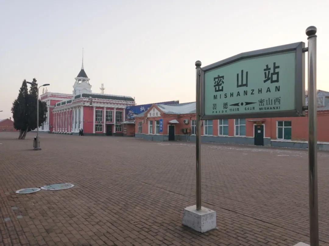 密山兴凯农家乐,密山兴凯湖农家乐