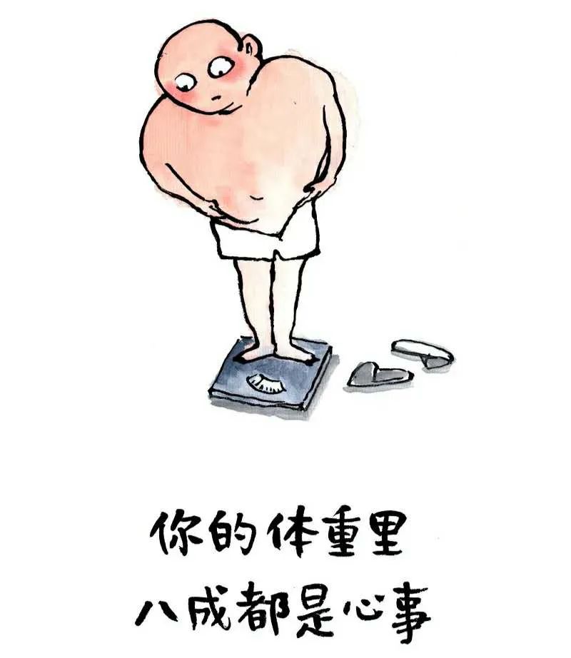 怎么吃才是真正的减肥,吃得多怎么减肥