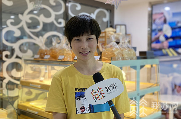 用3年时间，学会普通人3天能学会的工作！南京爱德面包坊，只为让“喜憨儿”活出尊严