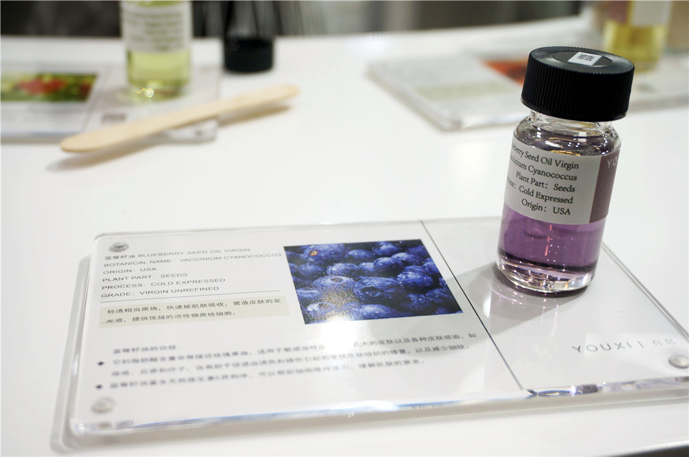 从护肤品到香氛，还有珠宝及水晶石，高颜值的芳香美物了解一下！