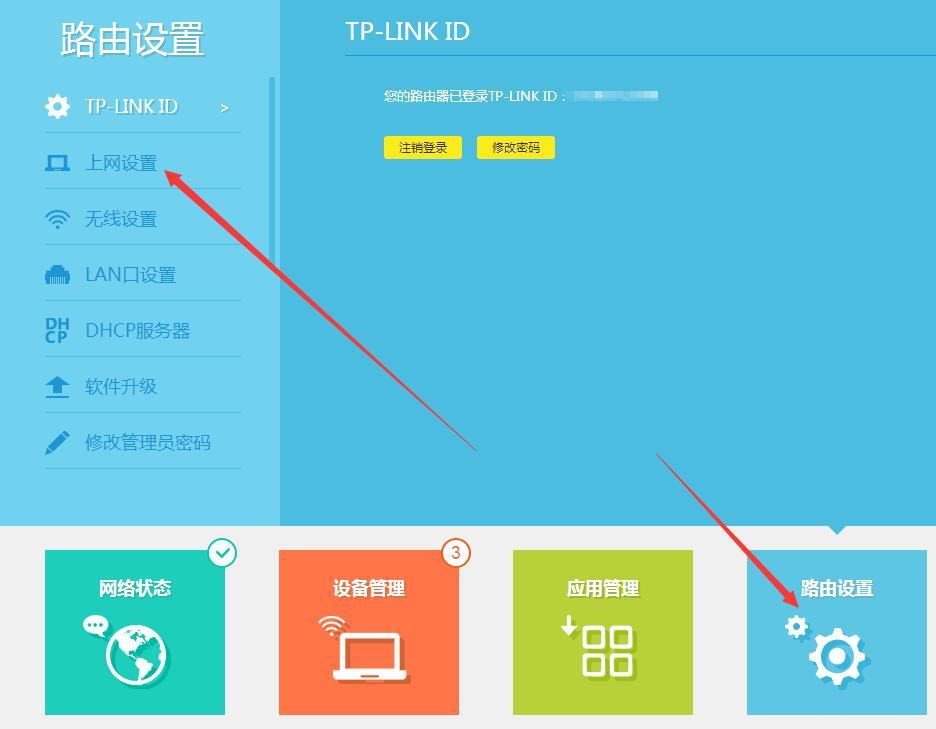 家里宽带100m升到500m,家里宽带200兆网速多少正常