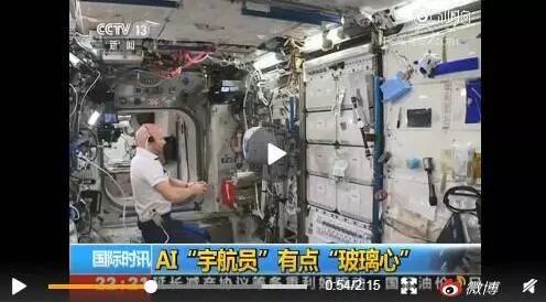 喜茶、饿了么喝出指套！美退出中导条约；微信2万人感染勒索病毒